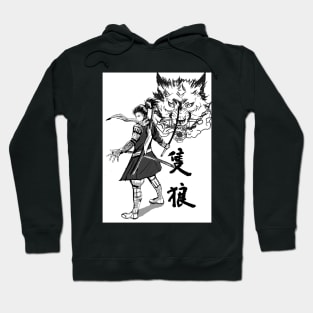 Shinobi Wolf Hoodie